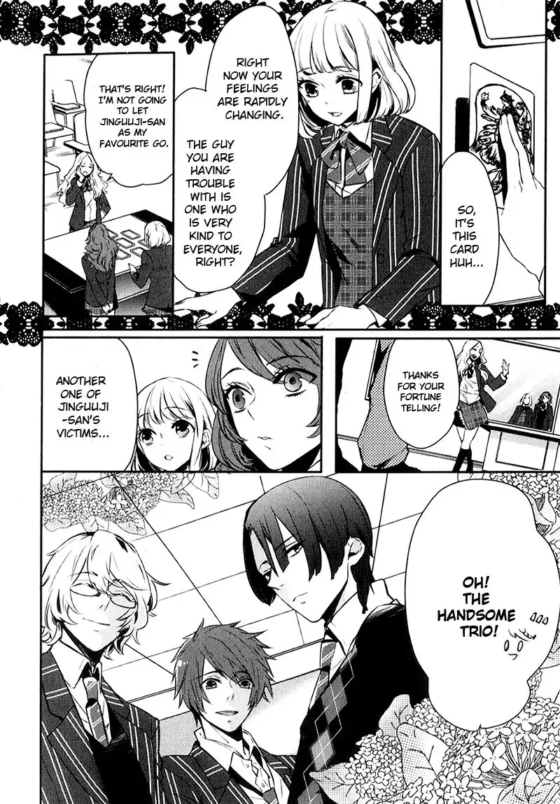 Uta no Prince sama Chapter 4 3